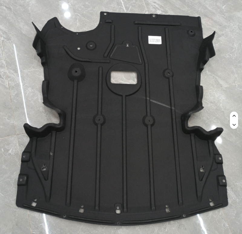 Car Engine Under Cover 51757129341 for BMW